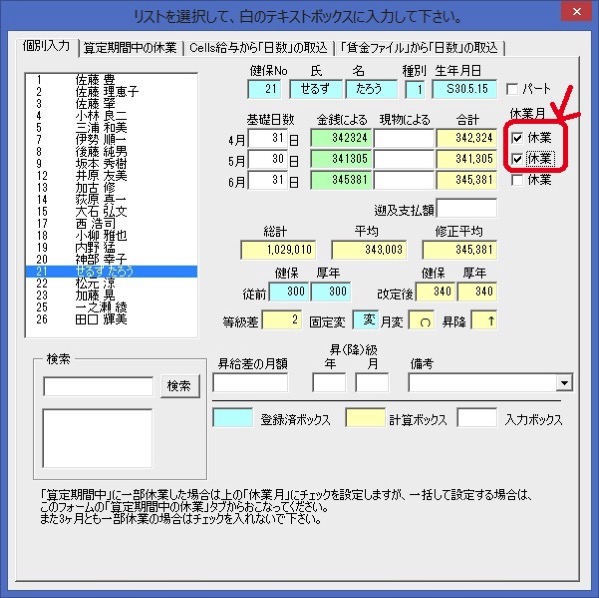5d1812c6df3ac00514aed45c73f6677f