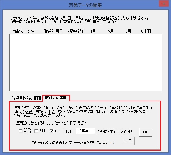 9cb5b5ca5783bd9d13eea2801784f5b7