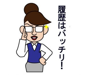 jisya29